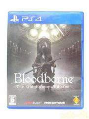 Bloodborne: The Old Hunters JP Playstation 4 Prices