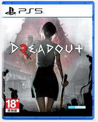 Dreadout 2 Asian English Playstation 5 Prices