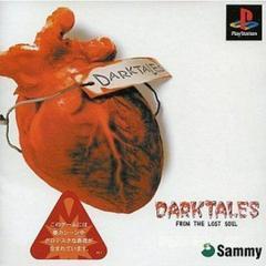 Dark Tales: From the Lost Soul JP Playstation Prices