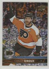 Claude Giroux [Gold Rainbow Foil] Hockey Cards 2017 Upper Deck Prices