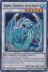 Brionac, Dragon of the Ice Barrier DUSA-EN073 YuGiOh Duelist Saga Prices