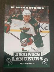 Clayton Stoner [French] #228 Hockey Cards 2010 Upper Deck Prices