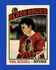 Phil Russell Hockey Cards 1976 O-Pee-Chee Prices