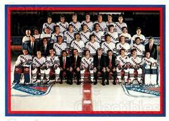 New York Rangers #104 Hockey Cards 1990 Kraft Prices