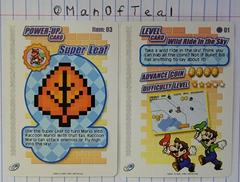 Level Cards Back | Super Mario Advance 4: Super Mario Bros. 3 GameBoy Advance