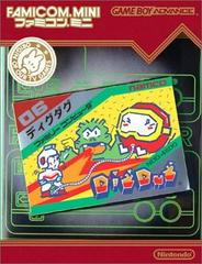 Famicom Mini: Dig Dug JP GameBoy Advance Prices