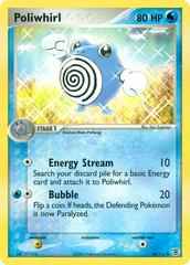 Poliwhirl Pokemon Fire Red & Leaf Green Prices