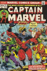 Captain Marvel #31 (1974) Comic Books Captain Marvel Prices