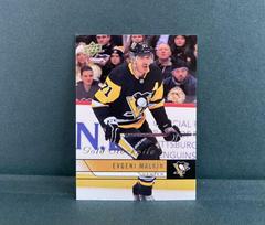 Evgeni Malkin [Gold] Hockey Cards 2021 Upper Deck 2006-07 Retro Prices