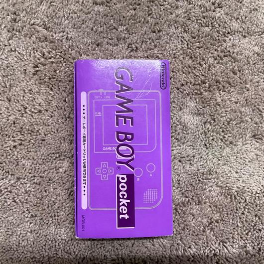 Clear Atomic Purple Game Boy Pocket photo