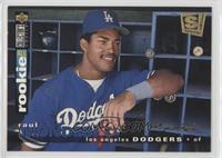 Raul Mondesi #95 Baseball Cards 1995 Upper Deck Special Edition Prices