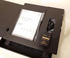 PLAYSTATON Signature Box | PSP 1000 Playstation Signature Limited Edition [Tsukimi] JP PSP