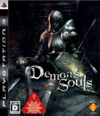 Demon's Souls JP Playstation 3 Prices