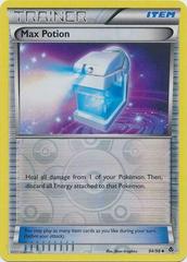 Max Potion [Reverse Holo] #94 Pokemon Emerging Powers Prices