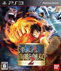 One Piece: Kaizoku Musou 2 JP Playstation 3 Prices