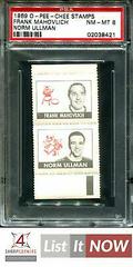 Frank Mahovlich, Norm Ullman Hockey Cards 1969 O-Pee-Chee Stamps Prices