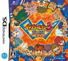 Inazuma Eleven 3: Sekai e no Chosen!! Bomber JP Nintendo DS Prices