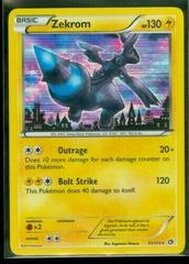 Check the actual price of your Zekrom 50/99 Pokemon card