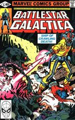 Battlestar Galactica #15 (1980) Comic Books Battlestar Galactica Prices