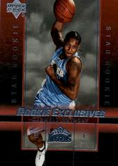 Carmelo Anthony #3 Basketball Cards 2003 Upper Deck Rookie Exclusives Prices