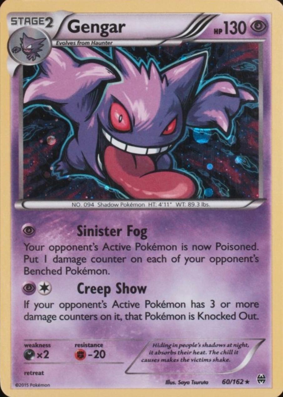 Gengar [Cosmos Holo] #60 Pokemon BREAKthrough