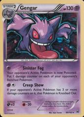 Gengar [Cosmos Holo] #60 Pokemon BREAKthrough Prices