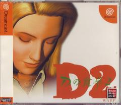 D2 JP Sega Dreamcast Prices
