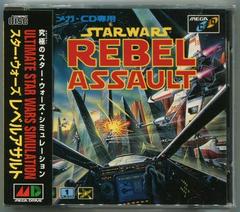 Star Wars: Rebel Assault JP Sega Mega CD Prices