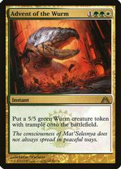 Advent of the Wurm Magic Dragons Maze Prices