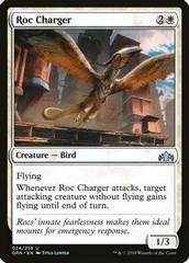 Roc Charger #24 Magic Guilds of Ravnica Prices