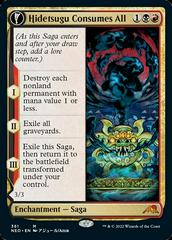 Hidetsugu Consumes All // Vessel of the All-Consuming #361 Magic Kamigawa: Neon Dynasty Prices
