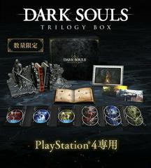 Dark Souls Trilogy Box JP Playstation 4 Prices