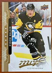 Evgeni Malkin [Gold] #25 Hockey Cards 2018 Upper Deck MVP Prices