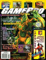 GamePro [June 1996] GamePro Prices