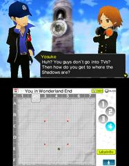 Screenshot 1 | Persona Q: Shadow of the Labyrinth PAL Nintendo 3DS