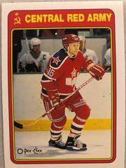 Vladimir Konstantinov Hockey Cards 1990 O-Pee-Chee Red Army Prices