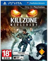Killzone: Mercenary Asian English Playstation Vita Prices