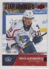 Nikita Alexandrov [Exclusives] Hockey Cards 2021 Upper Deck AHL Prices