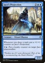 Jace's Projection [Foil] Magic War of the Spark Prices