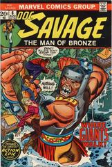 Doc Savage #6 (1973) Comic Books Doc Savage Prices