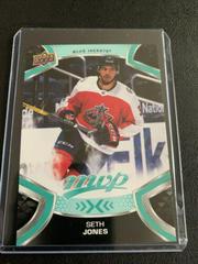 Seth Jones #3 Hockey Cards 2021 Upper Deck MVP Prices