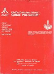 Back Cover | Combat Atari 2600