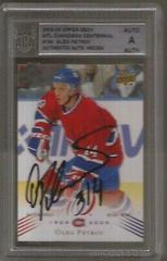 Oleg Petrov #165 Hockey Cards 2008 Upper Deck Montreal Canadiens Centennial Prices
