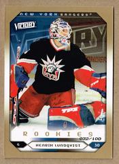 Henrik Lundqvist [Gold] #288 Hockey Cards 2005 Upper Deck Victory Prices