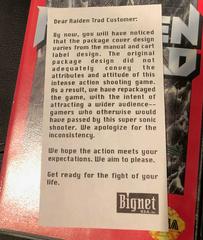Cover Art Change Explanation | Raiden Trad [Red Variant] Sega Genesis