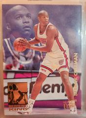 Derrick Coleman Basketball Cards 1993 Ultra Rebound Kings Prices