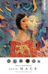 Kabuki Omnibus Vol. 2 [Paperback] (2020) Comic Books Kabuki Prices