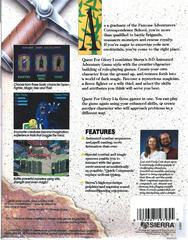 EGA/Tandy Version - Back | Quest For Glory I PC Games