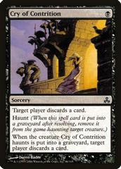 Cry of Contrition [Foil] Magic Guildpact Prices