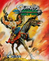 Genghis Khan ZX Spectrum Prices